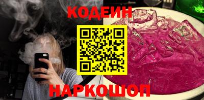 Альфа ПВП Славгород