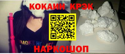 Альфа ПВП Славгород