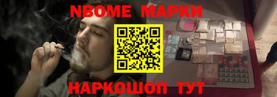 Альфа ПВП Славгород