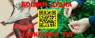 Альфа ПВП Славгород