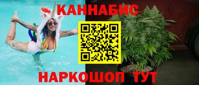 Альфа ПВП Славгород