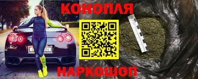 Альфа ПВП Славгород