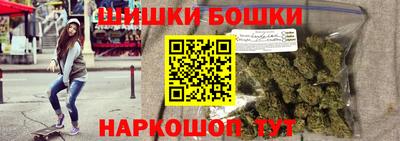 гашик Среднеуральск