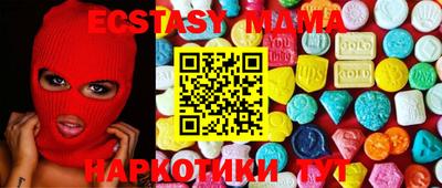 Альфа ПВП Славгород