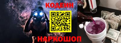 Альфа ПВП Славгород