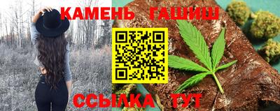 Альфа ПВП Славгород