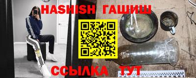 Альфа ПВП Славгород