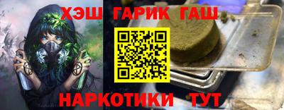 Альфа ПВП Славгород