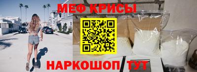 Альфа ПВП Славгород